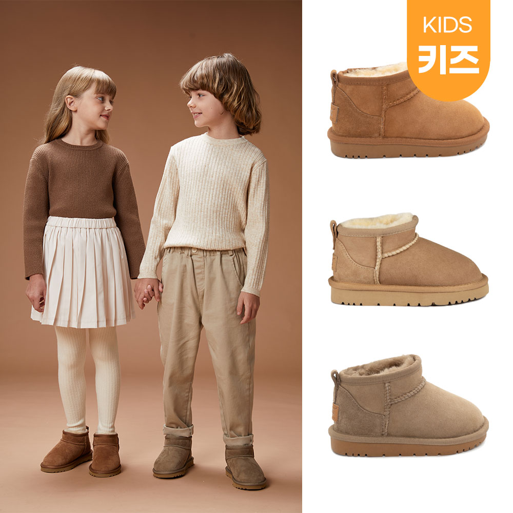 [무료배송] 호주정품 오즈웨어 키즈 클래식 울트라 미니 어그 부츠 OZWEAR UGG OB658K