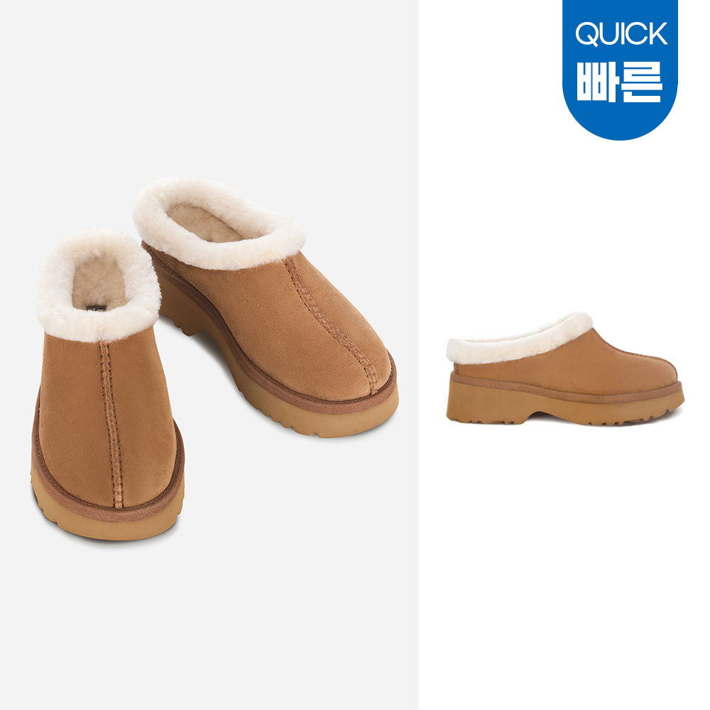 [빠른무료배송] 호주정품 오즈라나 하이츠 코지 클로그 부츠 (굽 5cm) OZLANA UGG OZ1015