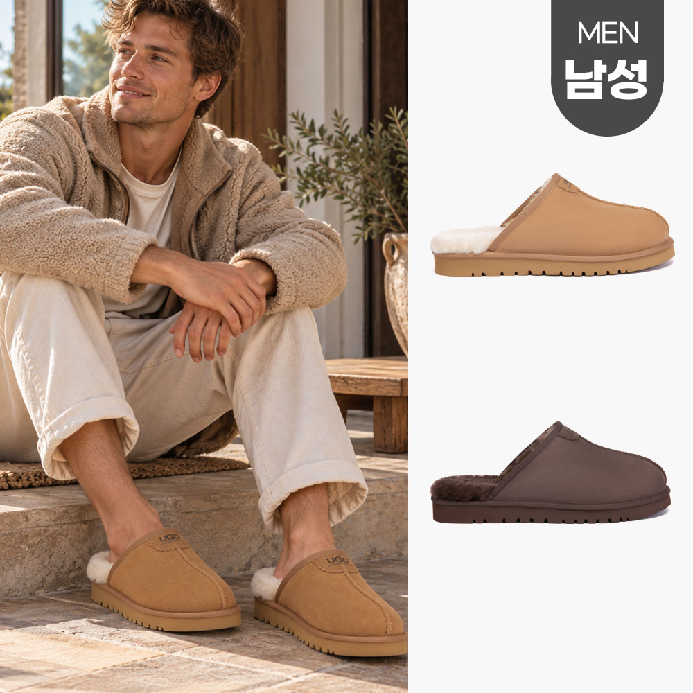 [무료배송] 호주정품 에버어그 브레이븐 남성 어그 슬리퍼 AS UGG AS2141